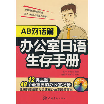 �k�������Z�����փԡ�AB��Ԓƪ��ٛ��ý�w���ӹ�P��