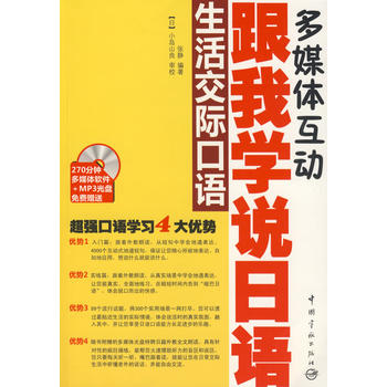 ���ҌW�f���Z������H���Z��ٛ��ý�w��P��