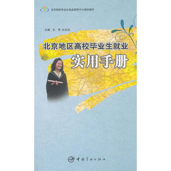 �����؅^(q��)��У���I(y��)���͘I(y��)��(sh��)���փ�(c��)