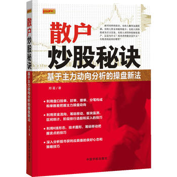 �������A���E������������������ĲٱP�·�