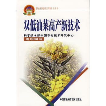 �p���Ͳ˸߮a(ch��n)�¼��g(sh��)�������r(n��ng)�彨�O(sh��)���ü��g(sh��)����