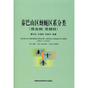 �ذ�ɽ�^(q��)��ω�^(q��)ϵ������x�V���p��Ŀ��