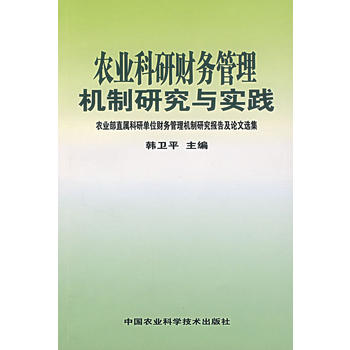 �r�I(y��)����ؔ�չ���C���о��c���`