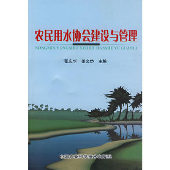 �r(n��ng)����ˮ�f(xi��)�����O(sh��)�c����