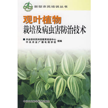 �^�~ֲ�����༰���x�����μ��g(sh��)