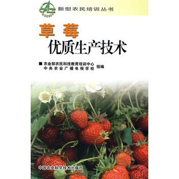 ��ݮ��(y��u)�|(zh��)���a(ch��n)���g(sh��)