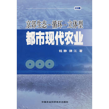 �������B(t��i)��ѭ�h(hu��n)�����w�Ͷ��ЬF(xi��n)���r�I(y��)