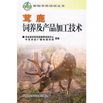 ��¹��B(y��ng)���a(ch��n)Ʒ�ӹ����g(sh��)