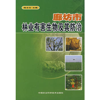 �ȷ����֘I(y��)�к����Ｐ�����