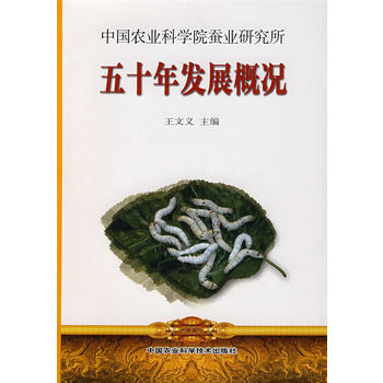 �Ї�(gu��)�r(n��ng)�I(y��)�ƌW(xu��)Ժ�Q�I(y��)�о�����ʮ��l(f��)չ�śr