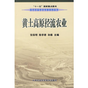 �S����ԭ�����r(n��ng)�I(y��)