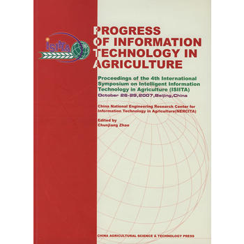 �r(n��ng)�I(y��)��Ϣ���g(sh��)�M(j��n)չ�����Č����ܻ��r(n��ng)�I(y��)��Ϣ���g(sh��)���H�W(xu��)�g(sh��)���h�ļ���Ӣ�İ棩