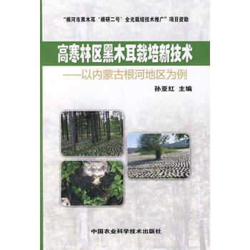 �ߺ��օ^(q��)��ľ�������¼��g(sh��)�����ԃ�(n��i)�ɹŸ��ӵ؅^(q��)����