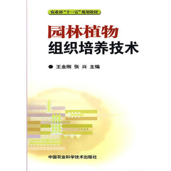 �@��ֲ��M�����B(y��ng)���g(sh��)