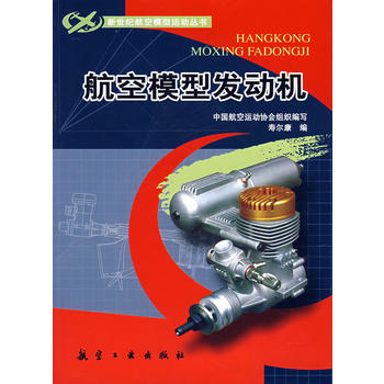 ����ģ�Ͱl(f��)��(d��ng)�C(j��)