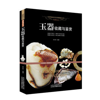 �ɊZ�칤�������ղ��c�b�p