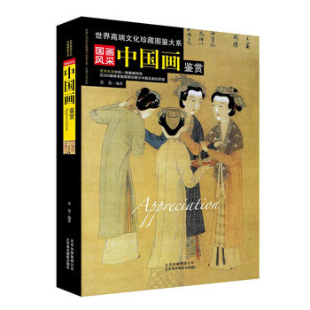 �����L(f��ng)�ɣ��Ї������b�p