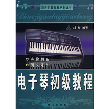 ����ٳ����̳̣��������̳�ϵ�Ѕ�����