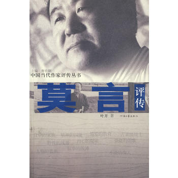 Ī���u(p��ng)��