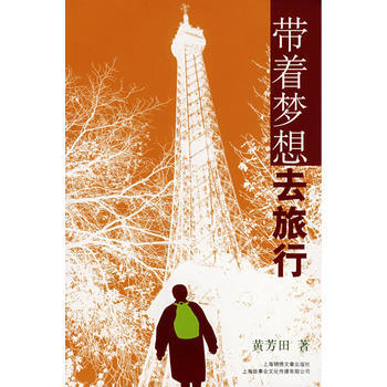 ������(m��ng)��ȥ����