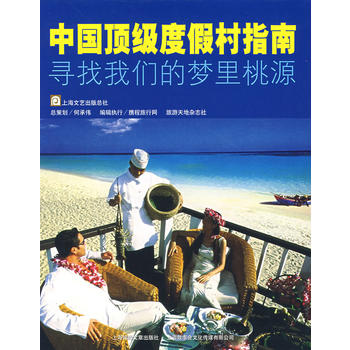 �Ї�피��ȼٴ�ָ��