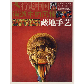 �����Ї��������е��L(f��ng)�顪���ص���ˇ