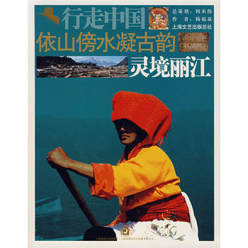 �����Ї�����ɽ��ˮ����퍡����`������