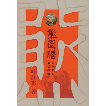 �܈D�v���Ї�������Ԓ̽Դ