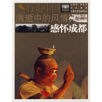 �����е��L(f��ng)��Бѳɶ�