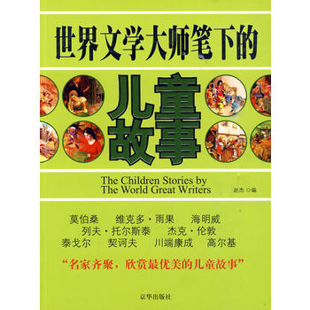 �����ČW�󎟹P�µă�ͯ����