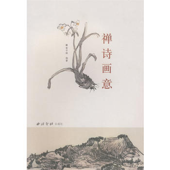 �UԊ(sh��)����