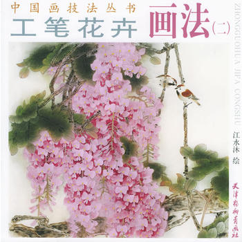 ���P���ܮ��������������Ї�����������