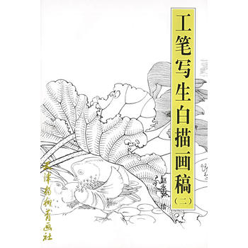 ���P�������讋�壨����