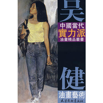 �ǽ��ͮ�ˇ�g(sh��)