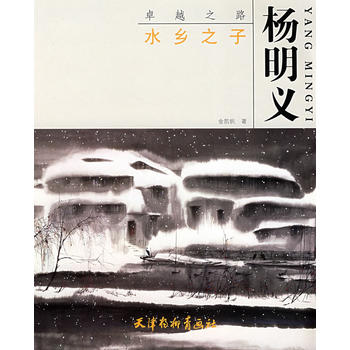 ׿Խ֮·��ˮ�l(xi��ng)֮�ӣ������x��