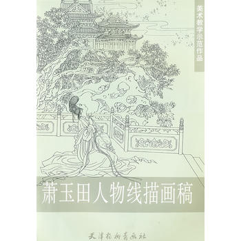 ʒ�������ﾀ�讋��