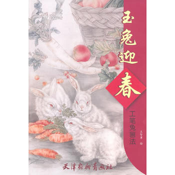 ����ӭ�� ���P�î���