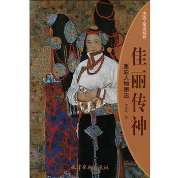 ��������-�ز����ﮋ��