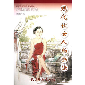 �F(xi��n)����Ů���ﮋ��