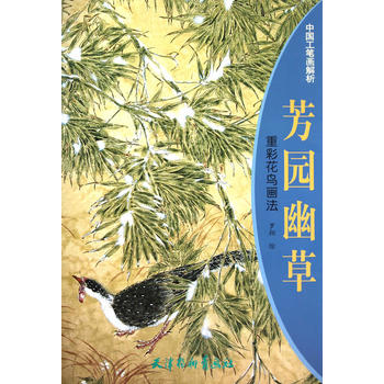 ���@�Ĳ� �زʻ��B����