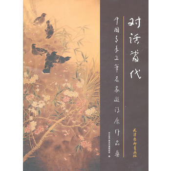 ��Ԓ����--�Ї����깤�P������Ոչ��Ʒ��