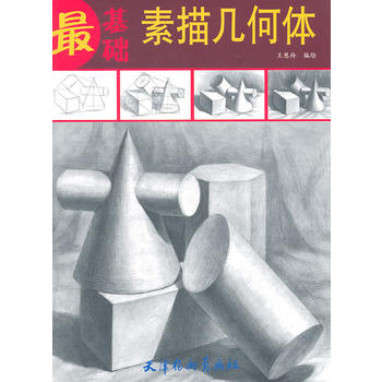 ����׺��w