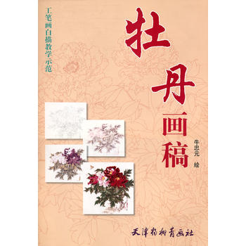 ĵ������