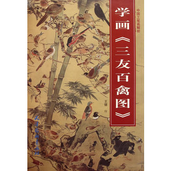 �W(xu��)�������Ѱ��݈D��