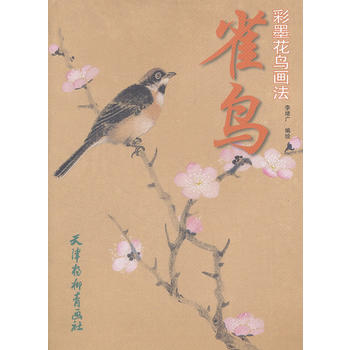 ��ī���B(ni��o)��(hu��)��--ȸ�B(ni��o)