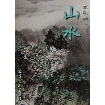 ɽˮ--��ī����