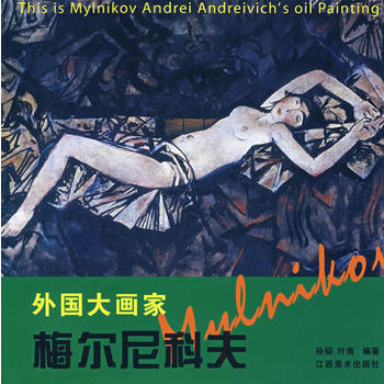 ���(gu��)�󮋼ҡ�÷����Ʒ�