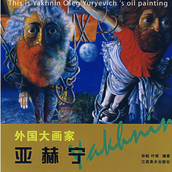 ���(gu��)�󮋼ҡ����Ռ�