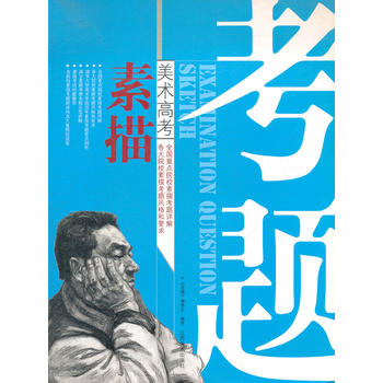 ���裨���g(sh��)�߿����}