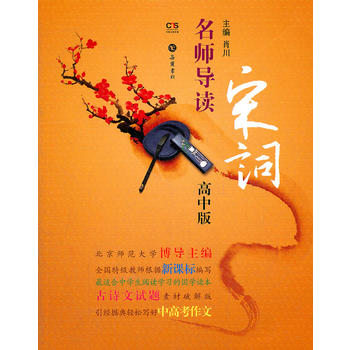 ������(d��o)�x���~(���а�)